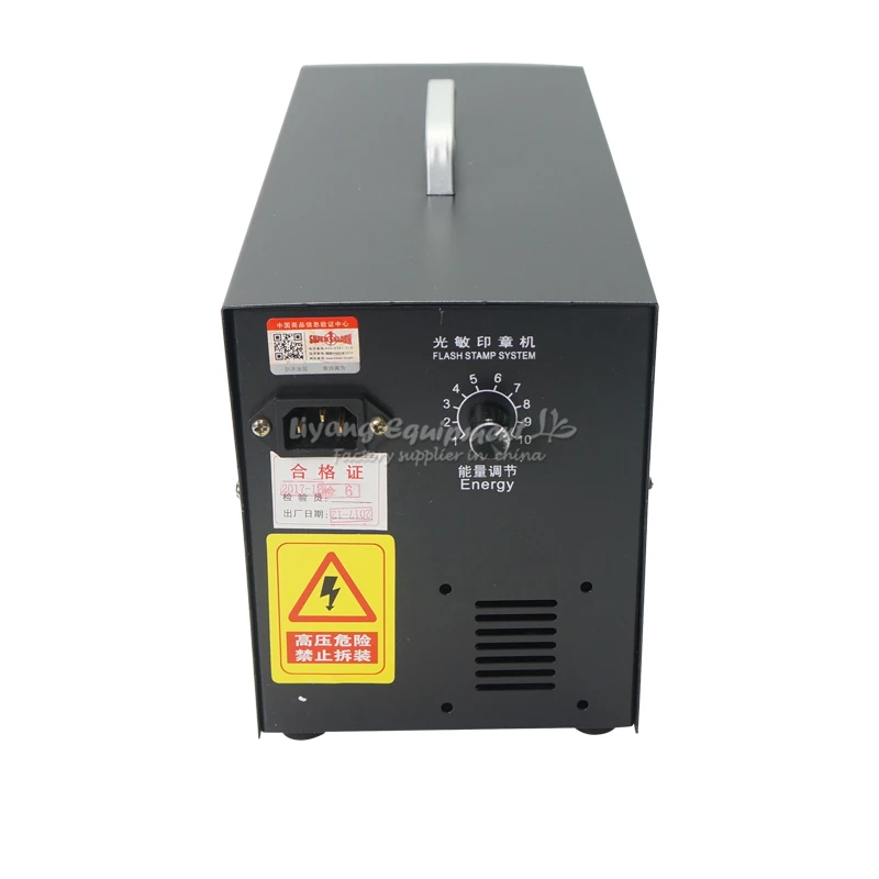 

photosensitive seal machine LY P20 Digital PSM stamp maker for portrait animal pattern lovers photos seal