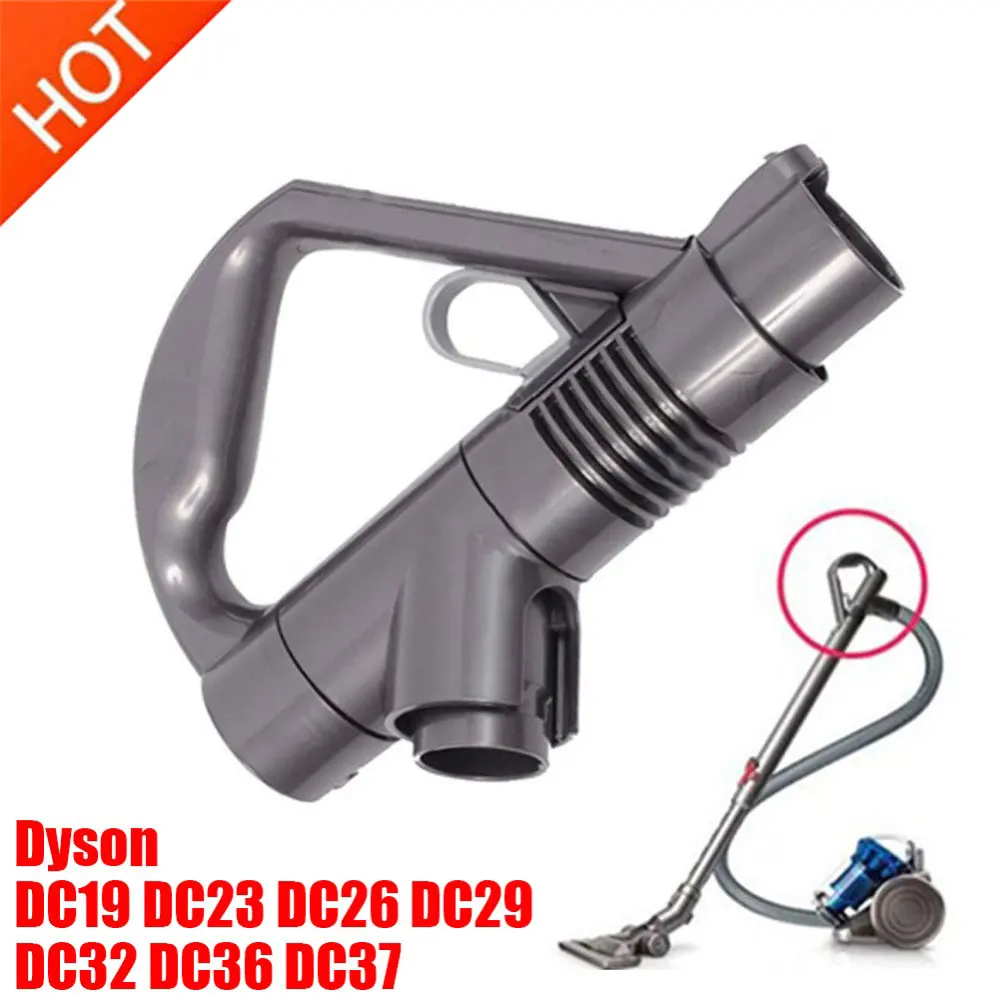 1 шт. сменные детали ручка пылесоса для Dyson DC19 DC23 DC26 DC29 DC32 DC36 DC37 аксессуары ручки