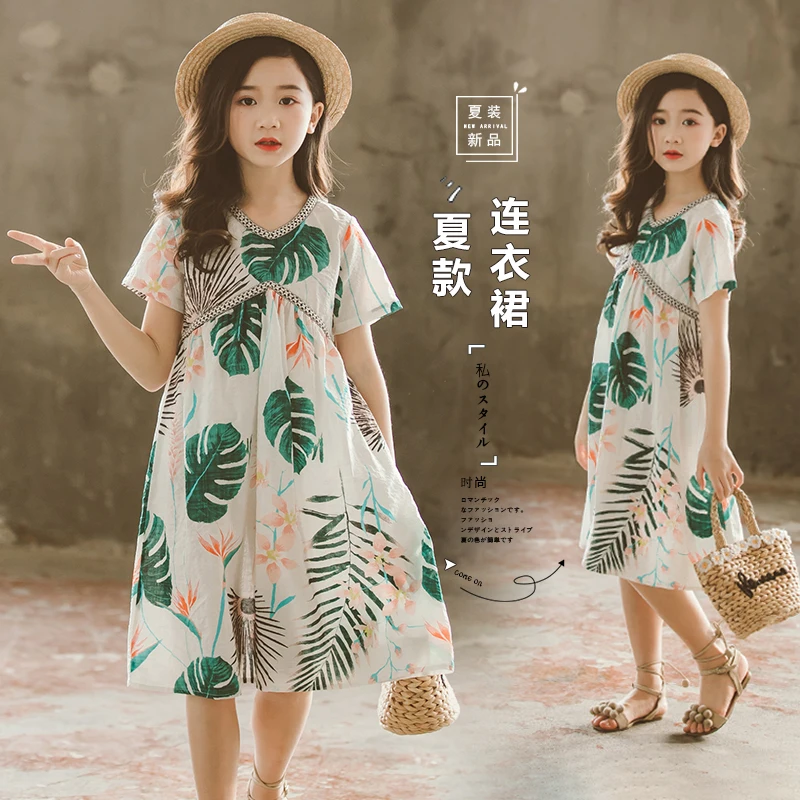 

2019 Kids Girls Summer Dresses Print Princess Dress Teenage Girls Fame Style Dresses Vestido Infantil Sukienki 10 11 12 13 14 15