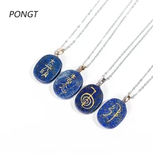 Горячая рейки натуральные камни ожерелье лазурит символ резьба энергетический амулет кварцевый кристалл кулон Шарм в виде чакры Yewelry