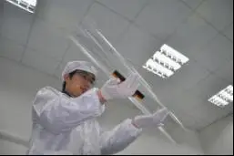 Рисунок 4 - Прозрачная usb-пленка 90 дюймов