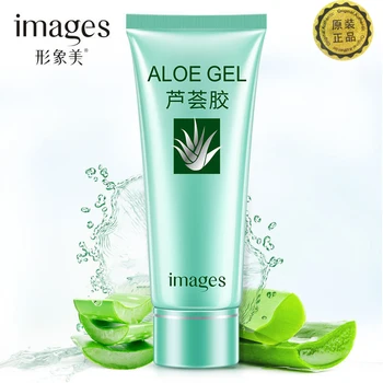 

Images Aloe Vera Gel Hydrating Whitening Day Creams Acne Anti Aging Wrinkle Collagen Whitening Facial Cream Brighten Skin Care