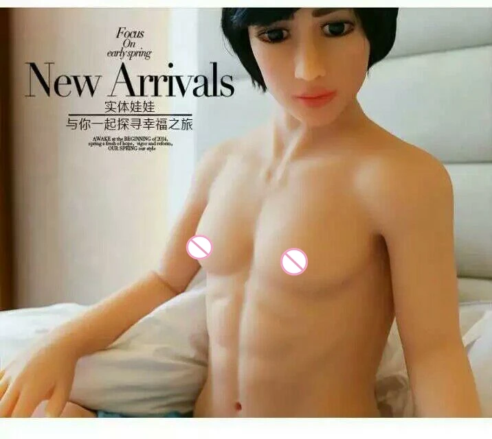 QQ20170226121634