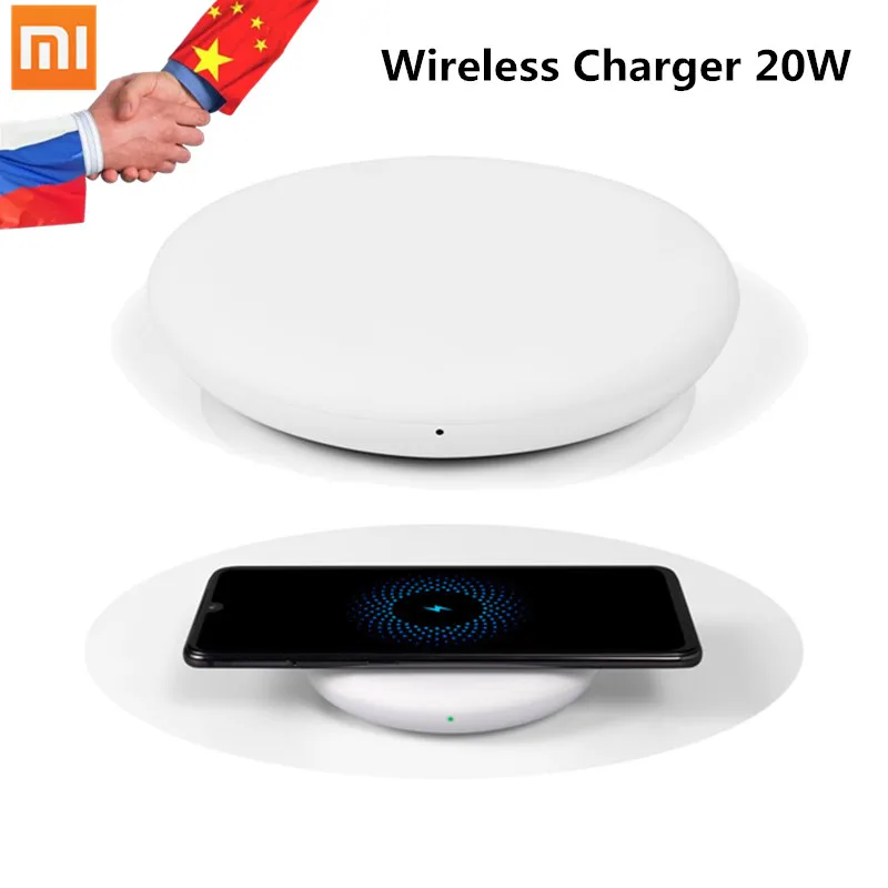 NEW Xiaomi Wireless Charger 20W 27W Plug 15V Apply to