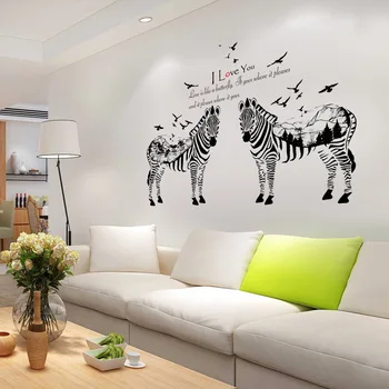 

Forest silhouette Couples zebra wall stickers Vinyl DIY Art Wall Decals For Living room Sofa background wall Decor wallpaper