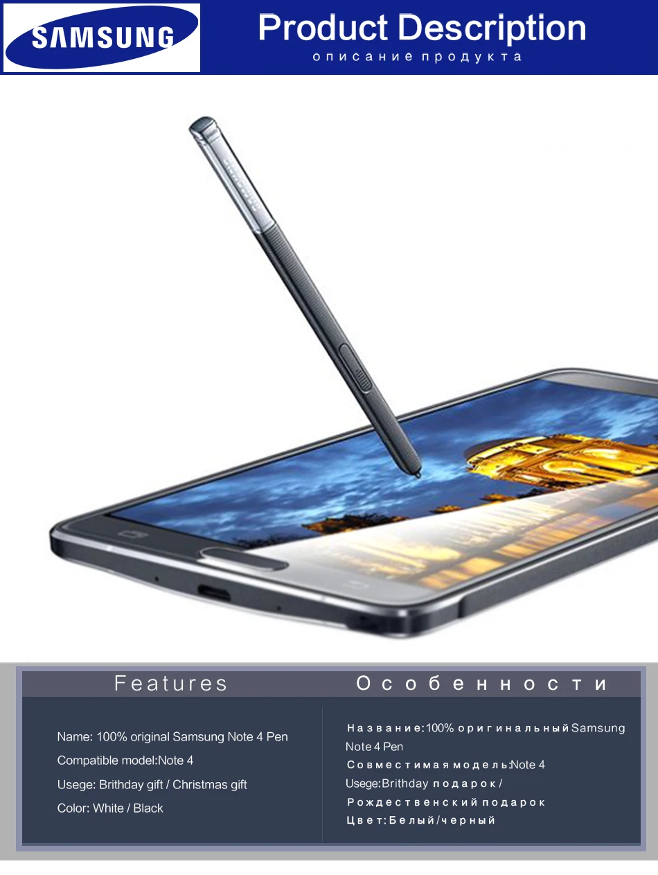 samsung note 4 tempered glass 1