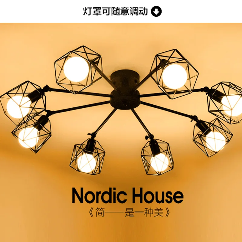 

Modern simplified iron art ceiling light American style living room and bedroom book room