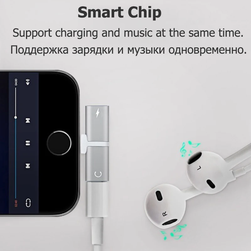 Адаптер AUX Adaptateur для iPhone X XR XS MAX 8 7 Plus разветвитель 2 в 1 Зарядка музыка аудио Adaptador rozdzielacz do s uchawek