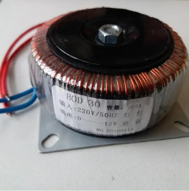 12V 2.5A медный трансформатор 30VA 220V вход заказной тороидальный трансформатор для усилителя питания