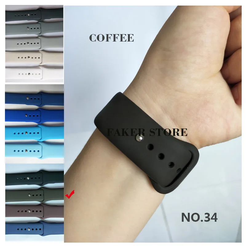 Цветной мягкий силиконовый ремешок для iWatch, спортивный ремешок для Apple Watch, сменный ремешок для Apple Watch 42 мм - Цвет ремешка: 34-Coffee