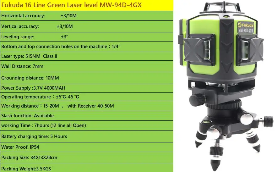 Fukuda новейший 4D лазерный уровень 16 линий 515 нм зеленый лазерный уровень автоматический самонивелирующийся 360 вертикальный и горизонтальный наклон и наружный