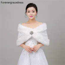 Forevergracedress/классические женские зимние куртки-болеро из искусственного меха для свадьбы, пальто для невесты, плащ-накидка, шали шарфы