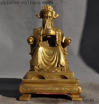 

christmas old Chinese Feng Shui brass wealth auspicious wealth God mammon statue maker