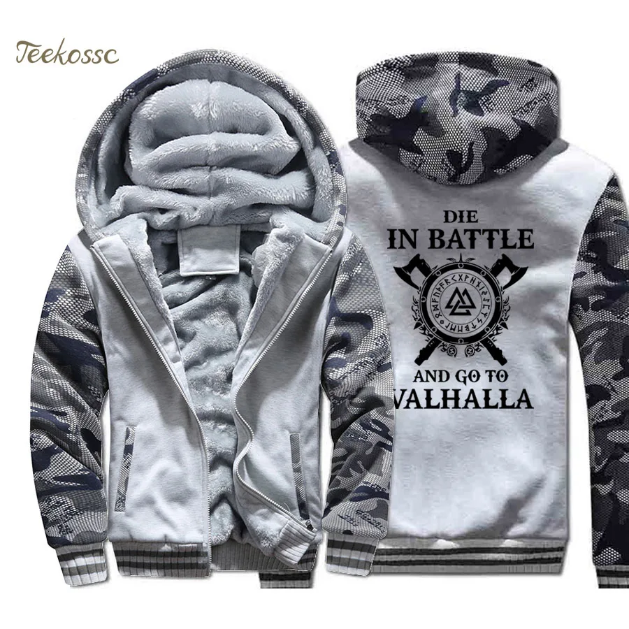 Odin Vikings толстовка с капюшоном, мужская толстовка с капюшоном в бою и на Валгаллу, зимняя флисовая Толстая куртка для сына Одина, Мужская s