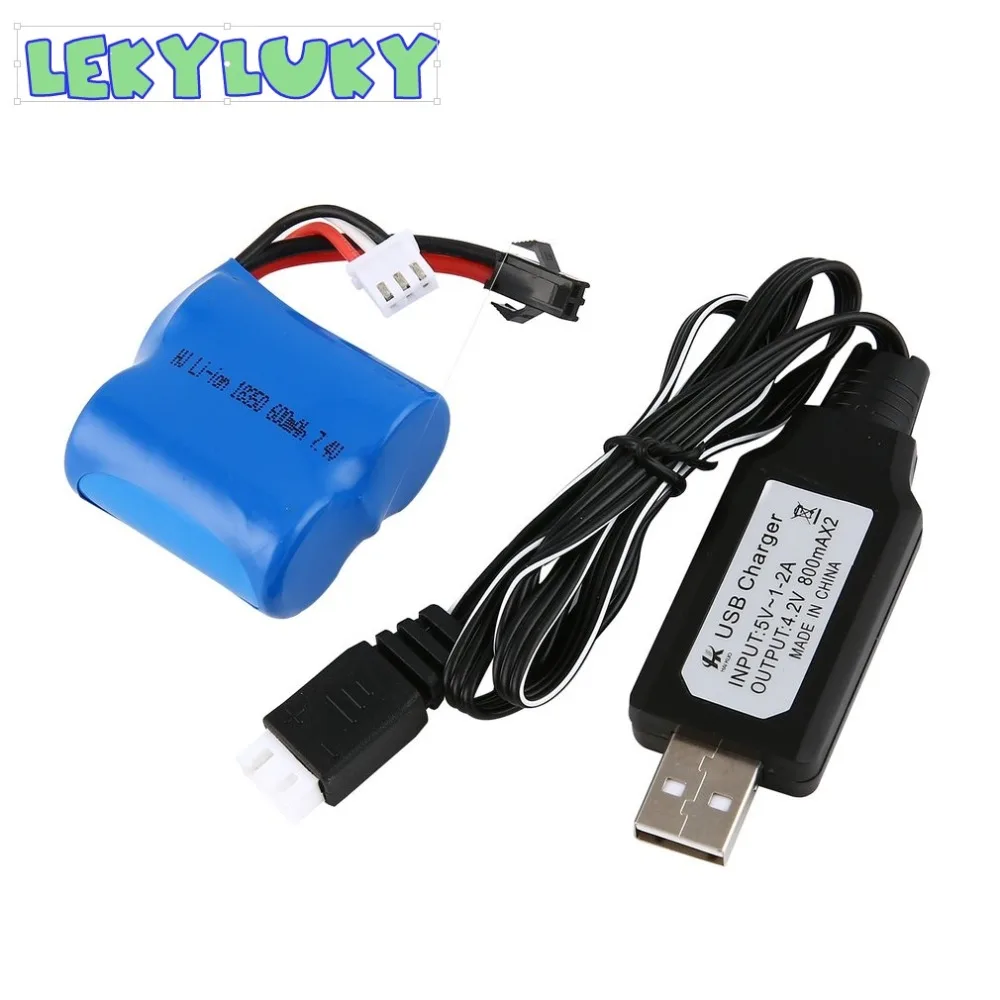 

7.4V 600mAh Balance Plugs Rechargeable Li-ion Battery with USB Charger for RC Boat Skytech H100 H102 H106 Q2 Q3