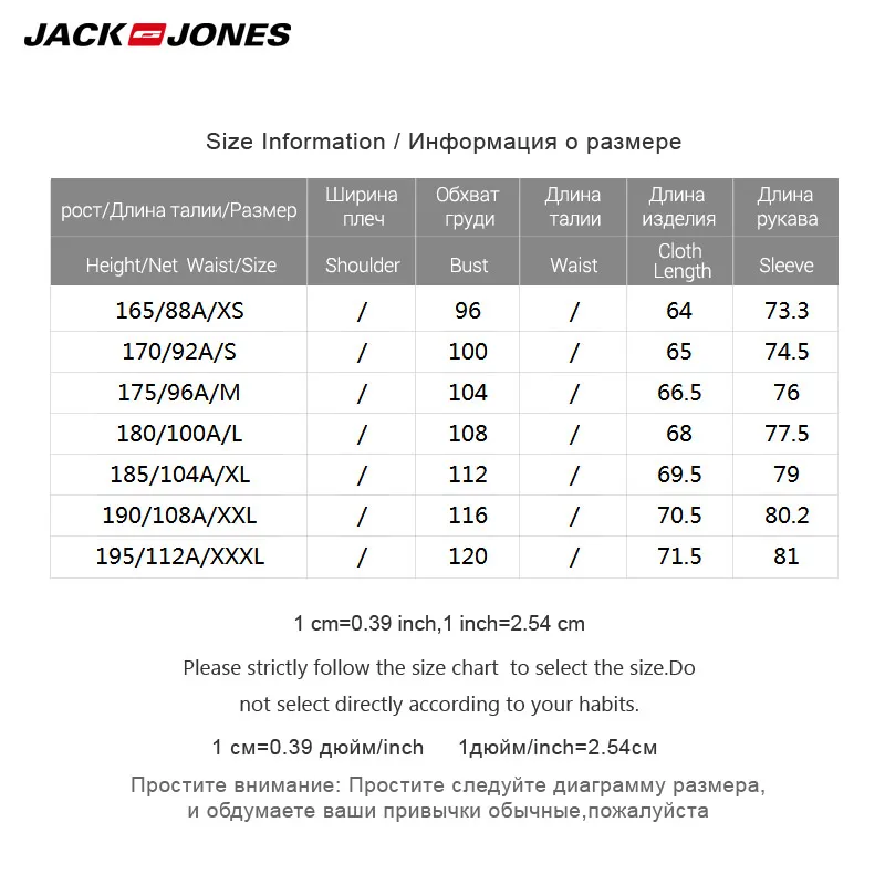 Jack Jones Бренд Новинка Мужская Футболка с Хлопока 86% Нательный Фасон Мужский Пуловер Эластичный Джмпер Мужские Одежды 217133526