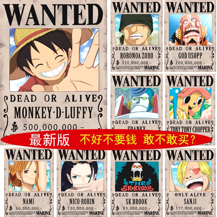 One Piece Poster Reward Wanted Circular Full Set Monkey D Luffy Retro Edition Wallpaper Latest Animation