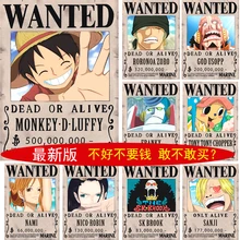 One Piece Poster Reward Wanted Circular Full Set Monkey D Luffy Retro Edition Wallpaper Latest Animation