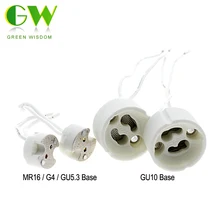 Основание светильника GU10/MR16& G4& GU5.3 держатель для лампы разъем провода Керамика разъем для Светодиодный галогенная лампа 5 шт./лот