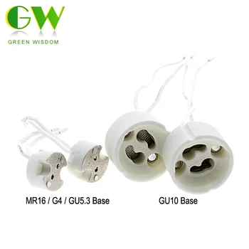 

Lamp Base GU10 /MR16 & G4 & GU5.3 Lamp Holder Base Wire Connector Ceramic Socket For LED Halogen Light 5Pcs/Lot