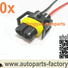 Longyue 10 шт. H8/H11/881 Женский нейлон термостойкость галогенная фара розетка с косичкой 15 см провода