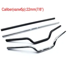 Универсальная 7/" 22 мм мотоциклетная ручка с ЧПУ для CG125 WY125 GS125 GN125 CBT125 для Honda Yamaha Kawasaki Suzuki