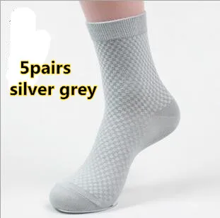 Качественные мужские носки; носки из бамбукового волокна; EU46; мужские носки; сезон осень-весна; тонкие дизайнерские носки; calcetines hombre; деловые мужские носки; 5 пар/упак - Цвет: 5pairs silver grey