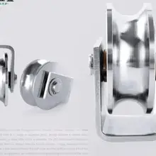 Раздвижные ворота ролик 304 SS U паз тип колеса рельс кронштейн