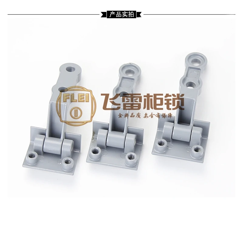 The electrical door hinges FL007 Zinc alloy Apply to Industrial
