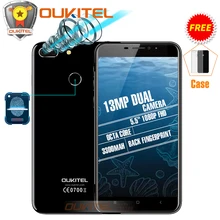 Oukitel U20 Plus Double Caméra Mobile Téléphone MTK6737T Octa base D’empreintes Digitales ID 5.5 “FHD 2 GB + 16 GB Android 6.0/7.0 3300 mAh Smartphone