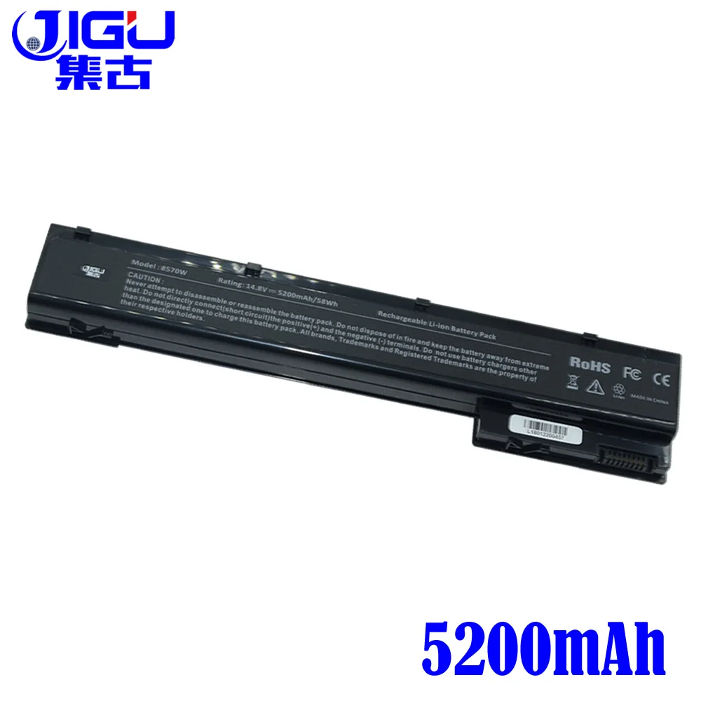 Аккумулятор JIGU для ноутбука Hp HP EliteBook 8560w версия 632113 151|battery for hp|laptop battery hplaptop |