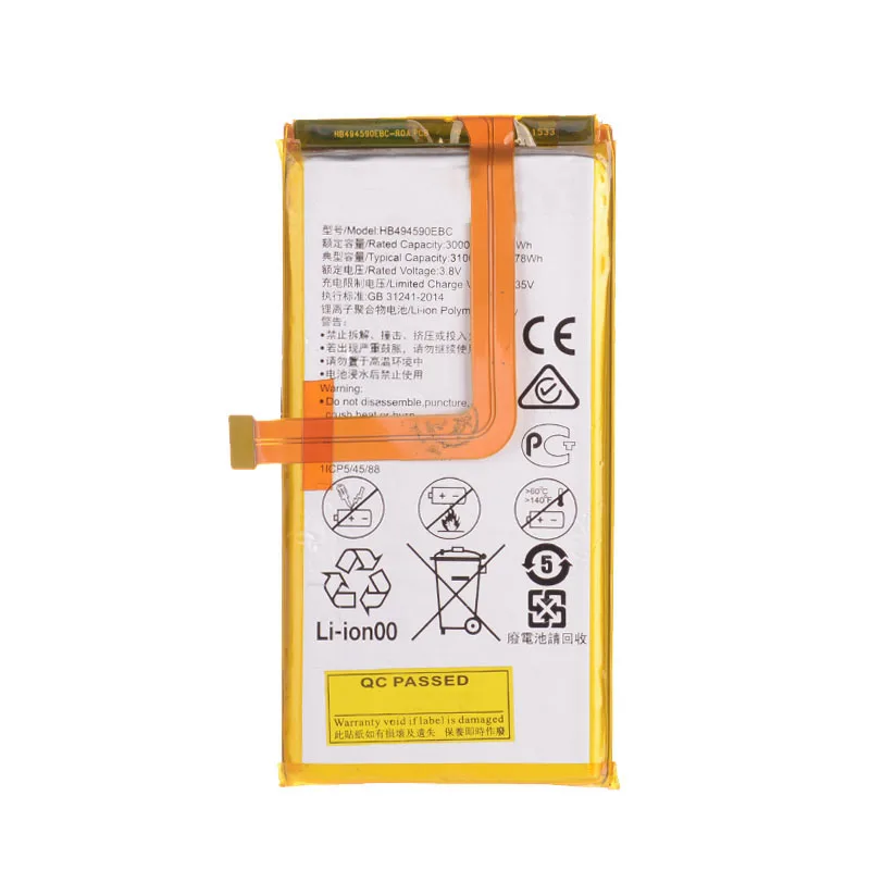  HB494590EBC (2)