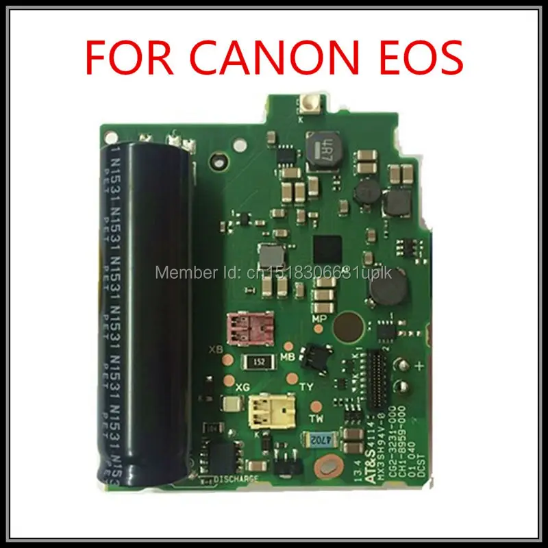 Canon t4i coupon