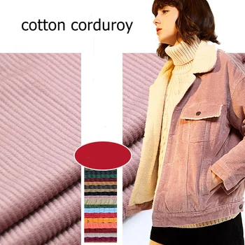 

Cotton corduroy 8W thickening thick non-explosive cloth thick fashion men and women sofa pillow cotton fabric-330gsm