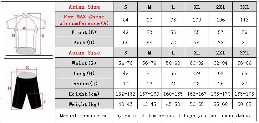QQ20180209145408