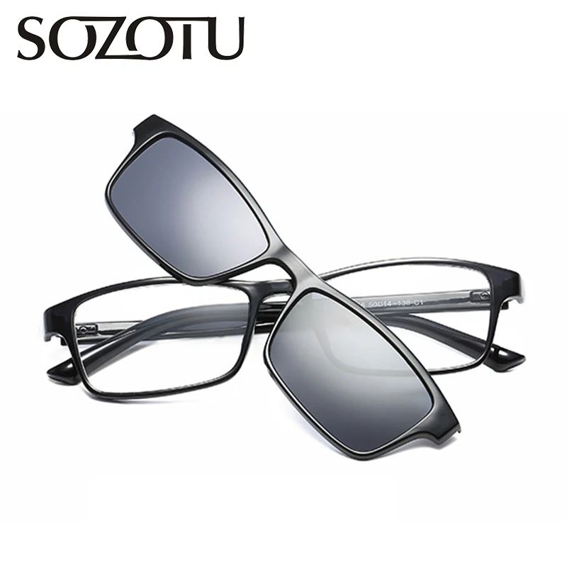 Optical Eyeglasses Frame Men Women Clip On Magnets Polarized Sunglasses Myopia Glasses Spectacle Frame For Male Female YQ127 - Frame Color: YQ127 C01