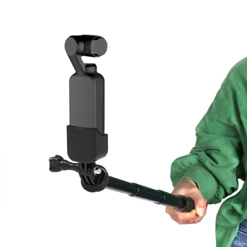 

New Arrival 2019 Handheld Extension Rod Selfie Stick With 1/4 Screw Adapter For DJI Osmo Pocket