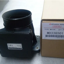Датчик расхода воздуха для Mitsubishi Pajero E5T08171 MD336501