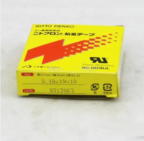 3 рулона/партия Высококачественная лента Nitto Denko 903UL силиконовая клейкая Nitoflon (Т0 18