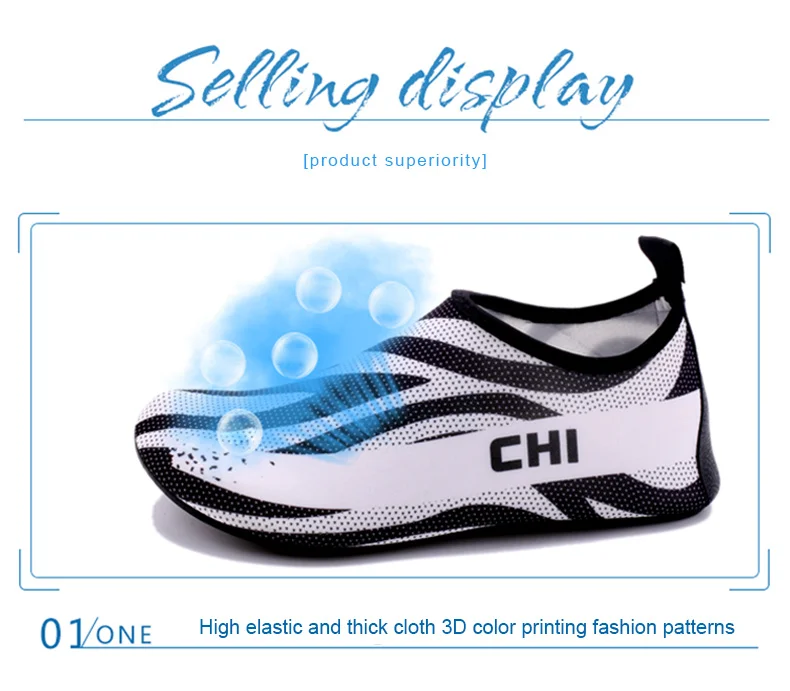 1 (6)Men Women Air Mesh Breathable Water Sport Surfing Diving Non Slip Sea Beach Aqua Shoes Swimming Upstream Non-Slip Shoes