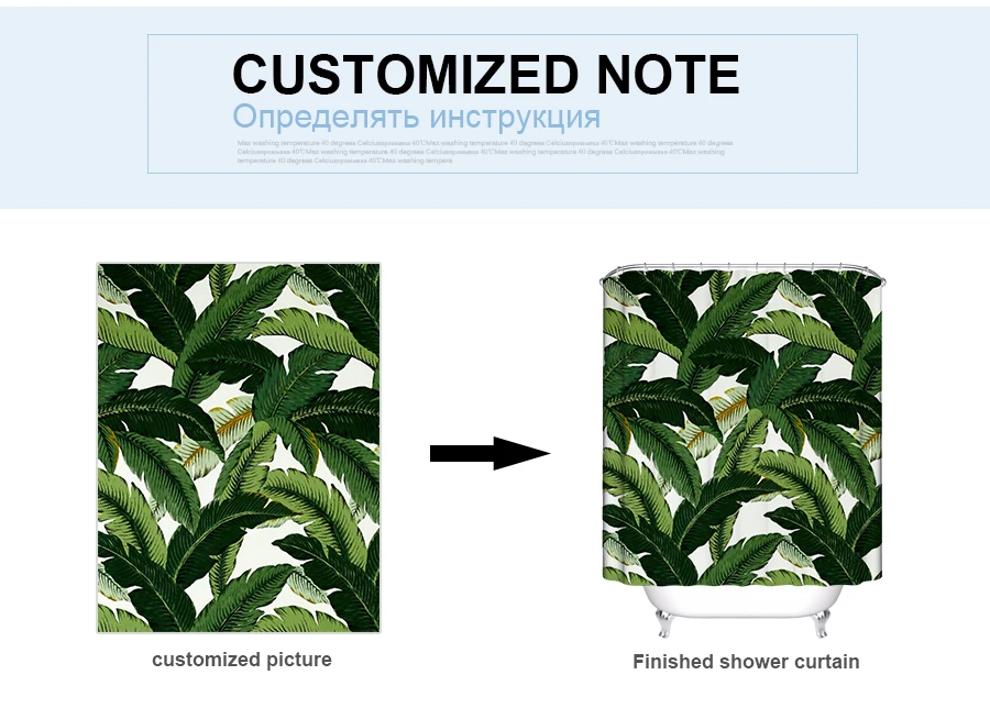 IBANO занавеска для душа с банановым листом, водостойкая полиэфирная ткань, занавеска для ванной комнаты, украшение для ванной комнаты, 12 пластиковых крючков