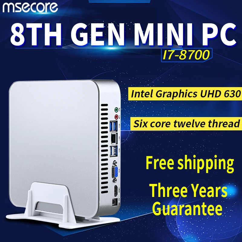 

MSECORE i3 8100 i5 8400 I7 8700 DDR4 Gaming Mini PC Windows 10 Desktop Computer game pc 1*com barebone Nettop linux intel wifi