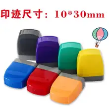 Пользовательский DIY штамп самочернильный штамп, светочувствительное уплотнение, заказное название компании, логотип, Скрапбукинг/карта/Свадебная чернильная подушечка