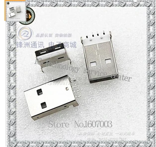 

SMD | USB-A surface mount type A male foot patch SMT chip USB 4P USB socket