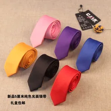 Для мужчин галстук сплошной узкий галстук Бизнес Свадебные классические Для Мужчин's Галстуки 5 см corbatas платье Модная рубашка Интимные аксессуары узкие gravata