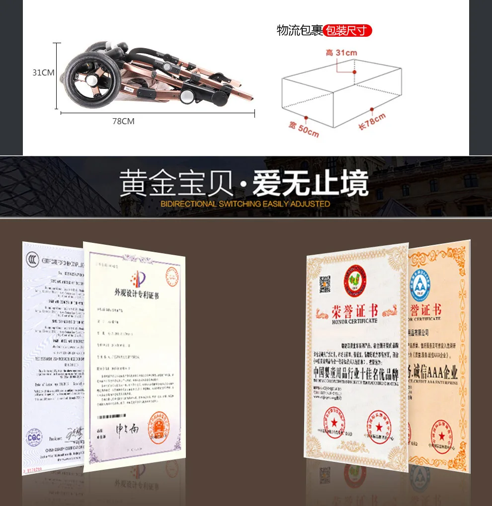 3 In 1 High View Luxury Infant Baby Stroller Four Wheel Folding Travel System with Car Seat Cradle Sleeping Basket Stroller Pram