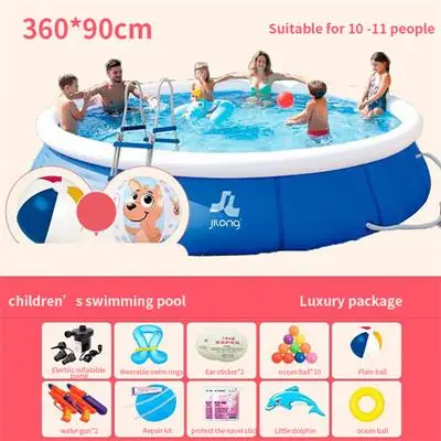 Большой семейный Детский бассейн для взрослых, надувной бассейн повышенной плотности - Цвет: 360 x 90cm
