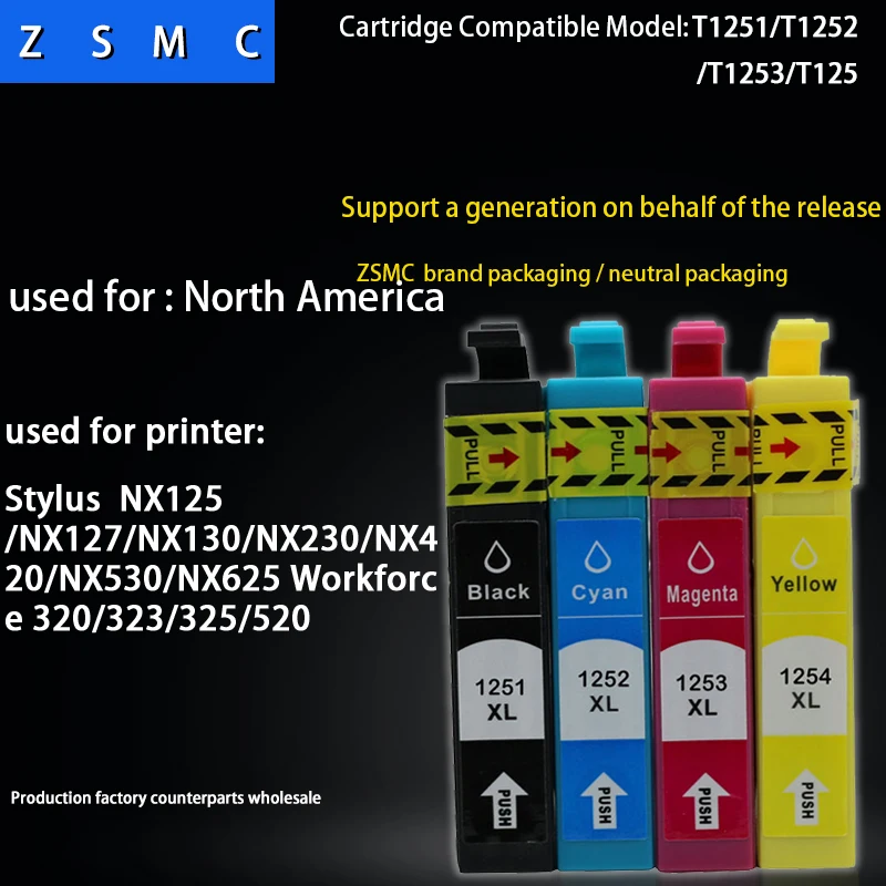 Совместимый чернильный картридж для epson 125 ( t1251 t1252 t1253 t1254) 4 шт. используется в