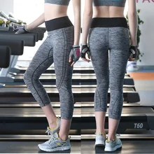 New arrive Women Yoga Pants Sport Fitness Tights Slim Leggings Running Sportswear Tights Quick Drying Sport Trousers for Woman