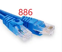 MEIBAI 2019 Ethernet кабель высокого Скорость RJ45 сети LAN Кабельный маршрутизатор компьютерный кабель для компьютерный маршрутизатор 886